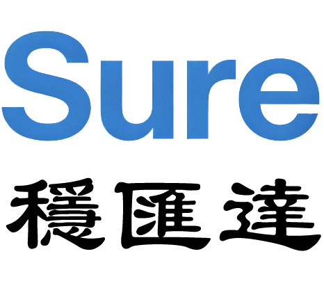 Sure 穩匯達